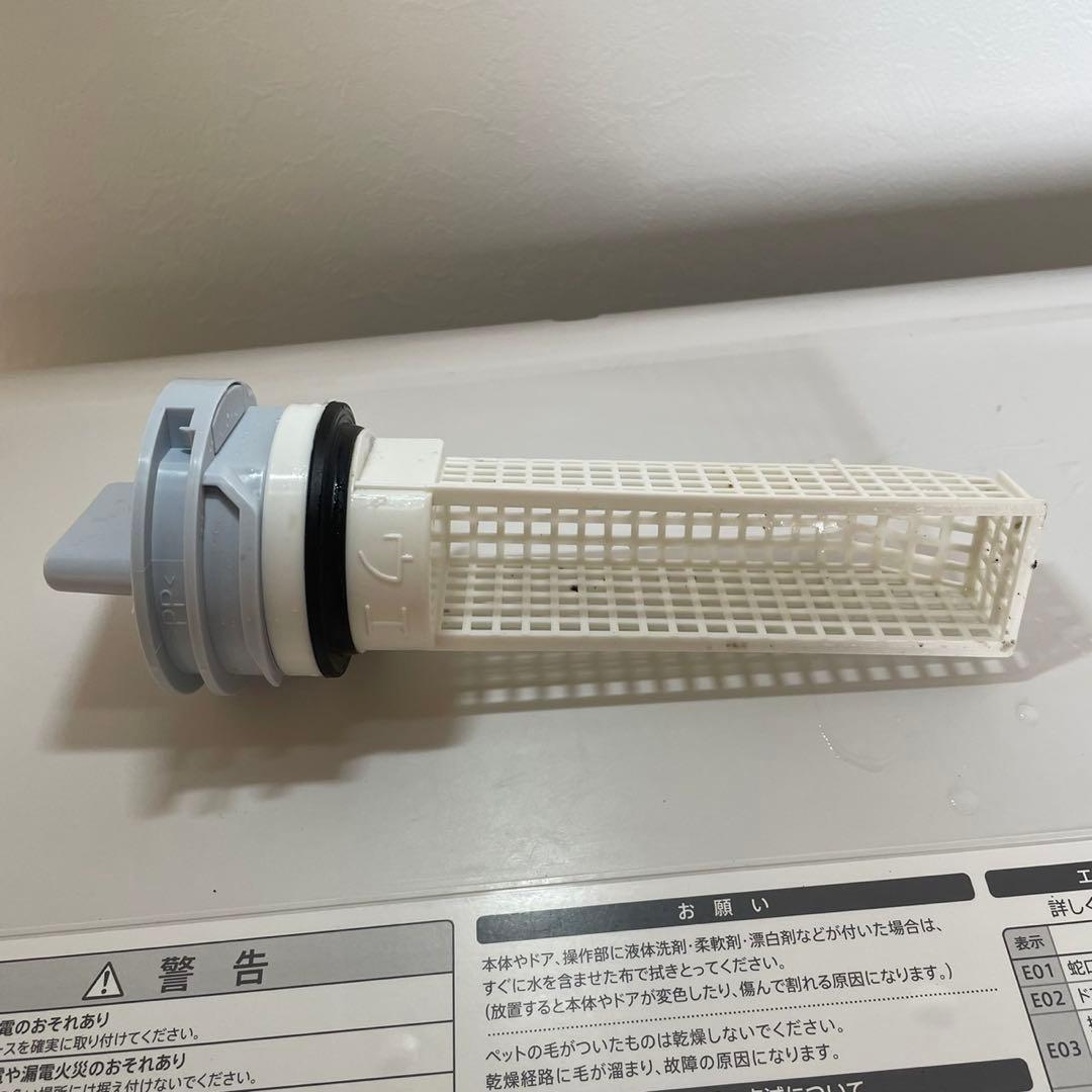 配送設置無料　SHARP ドラム 7キロ　19年製　大容量