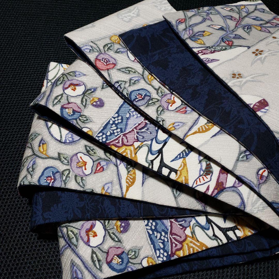 半幅帯 正絹 リバーシブル 紅型 丹後ちりめん 藍染め結城紬