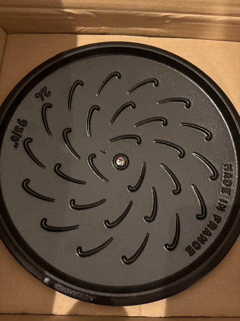 STAUB スノーフレーク XL ＆ S セット