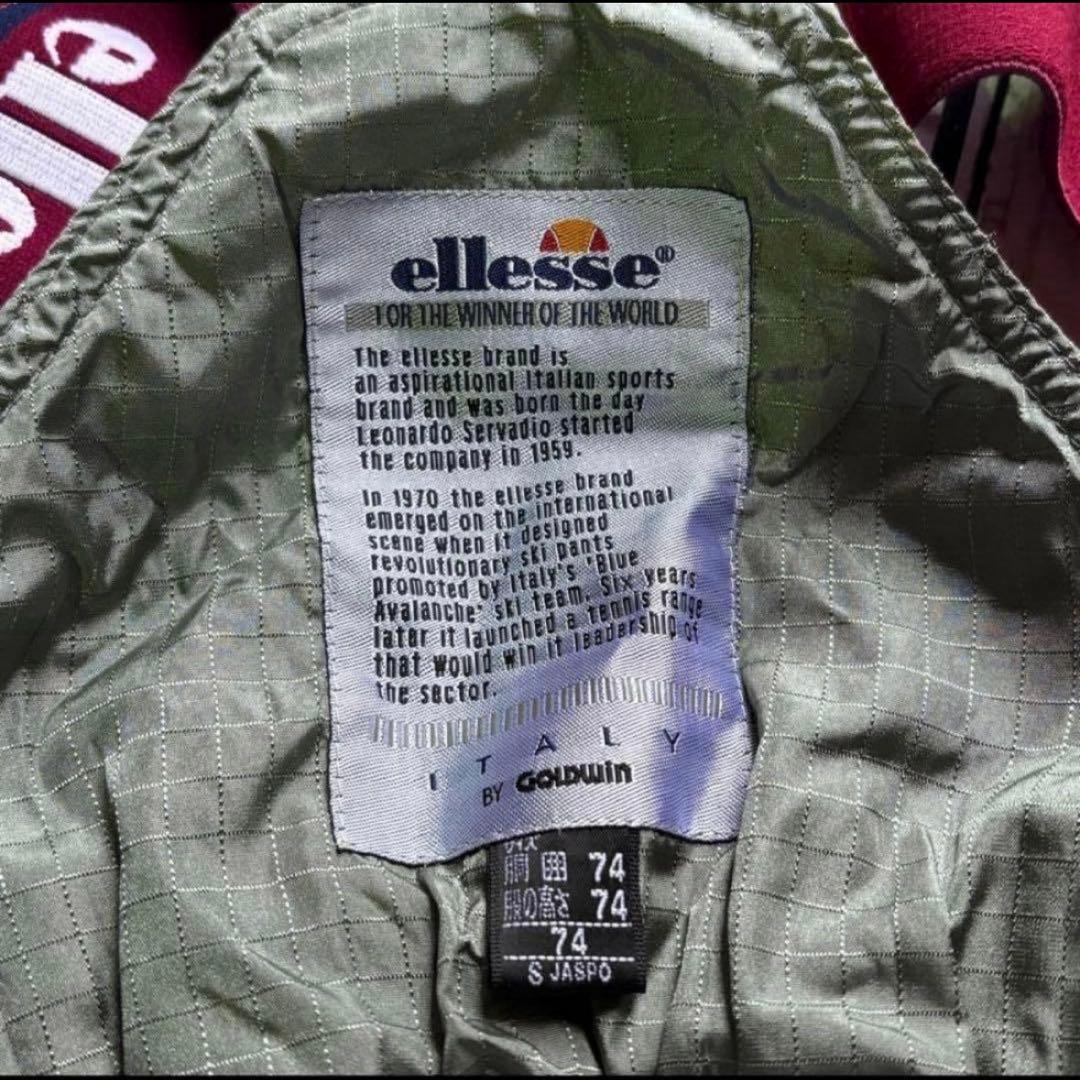 美品✨ヴィンテージ✨ellesse スノボーウェア 上下セット メンズ