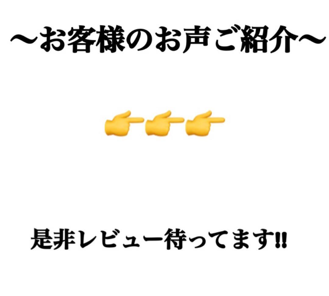 烈光33800lm L1B用　ライム ホワイト フォグランプ2色切替
