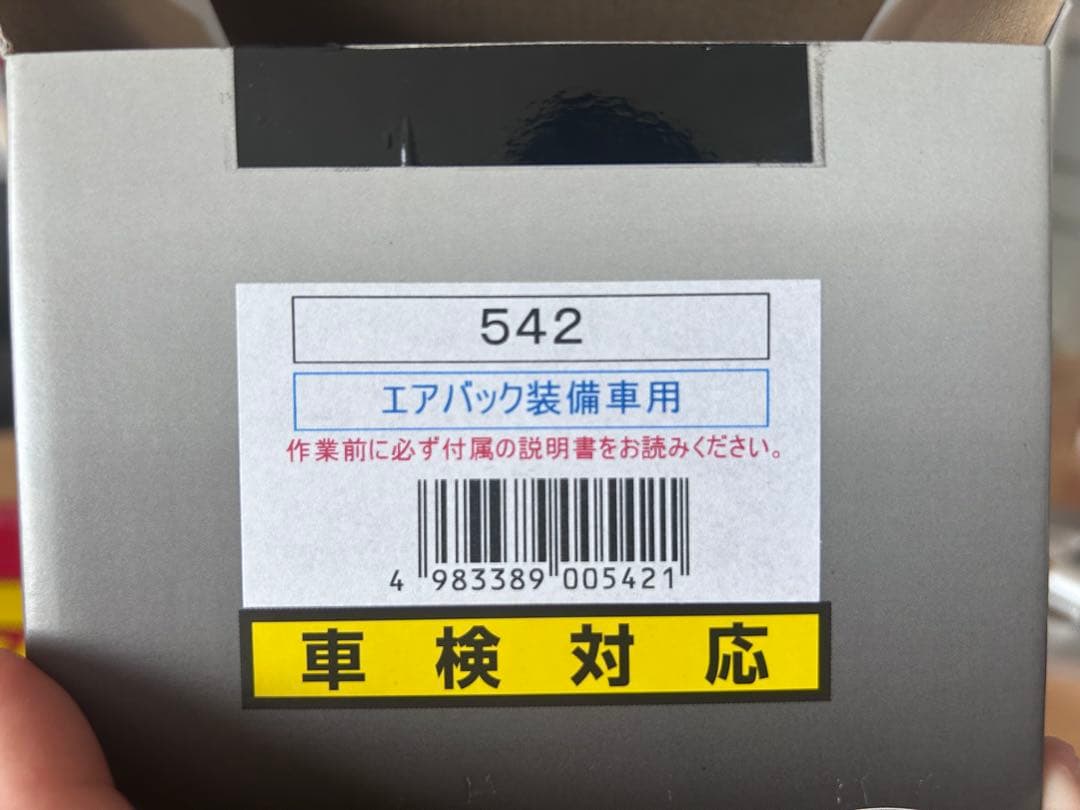 モモステトレックR T5ハイエースフルセットessexコラムカバーなど付属品多数