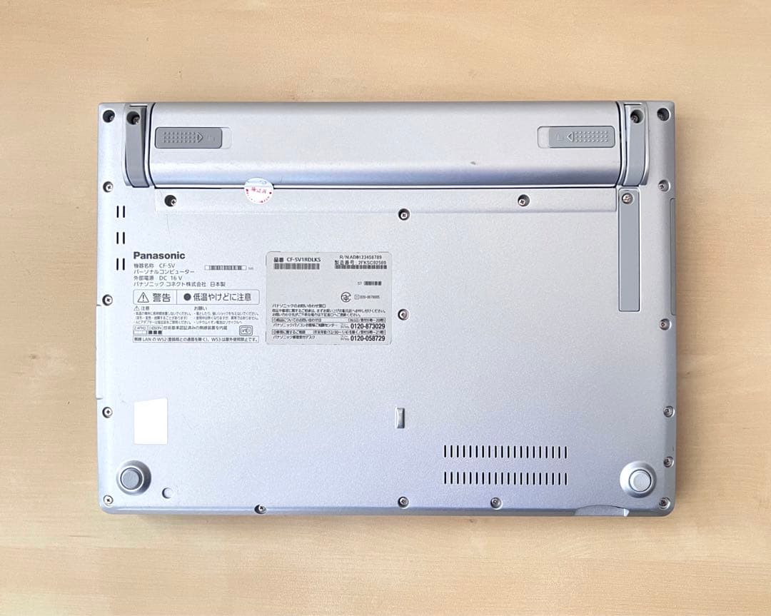 累積6250H レッツノート CF-SV1 16GB/11世代i5/office