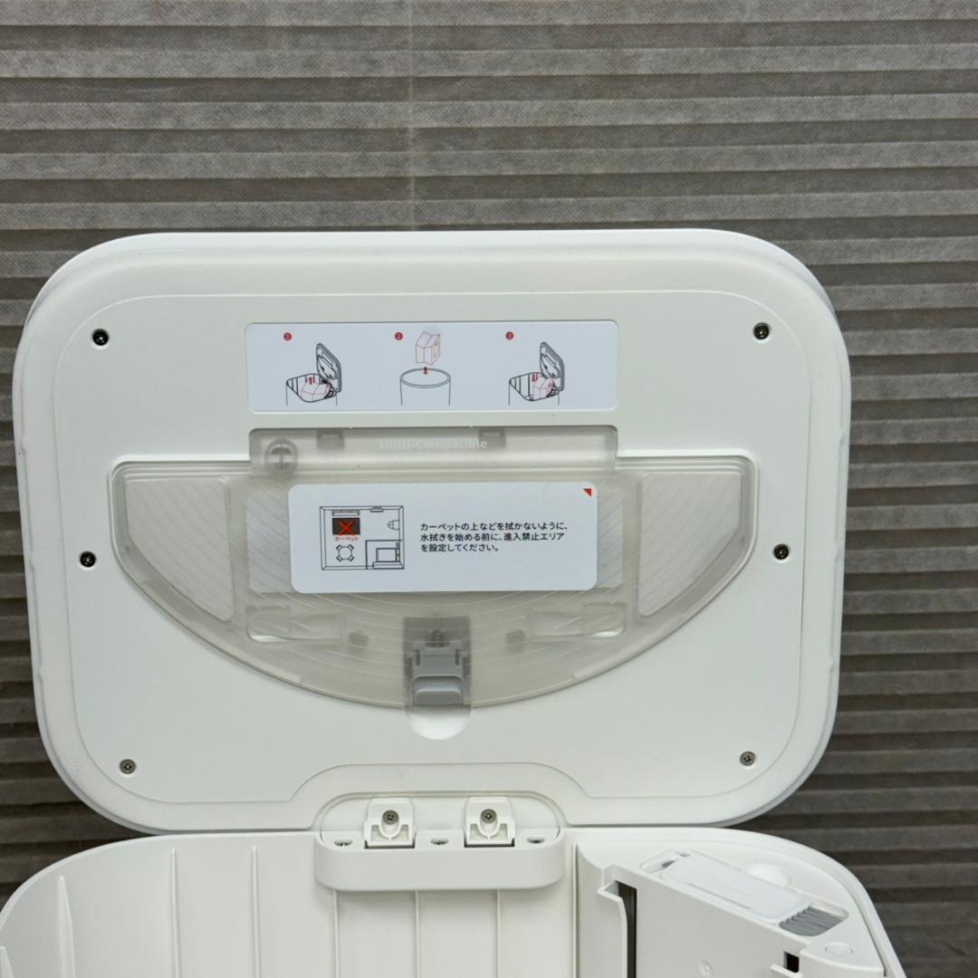 ☆SwitchBot　K10+　ロボット掃除機　自動ゴミ収集　水拭き　オマケ付き