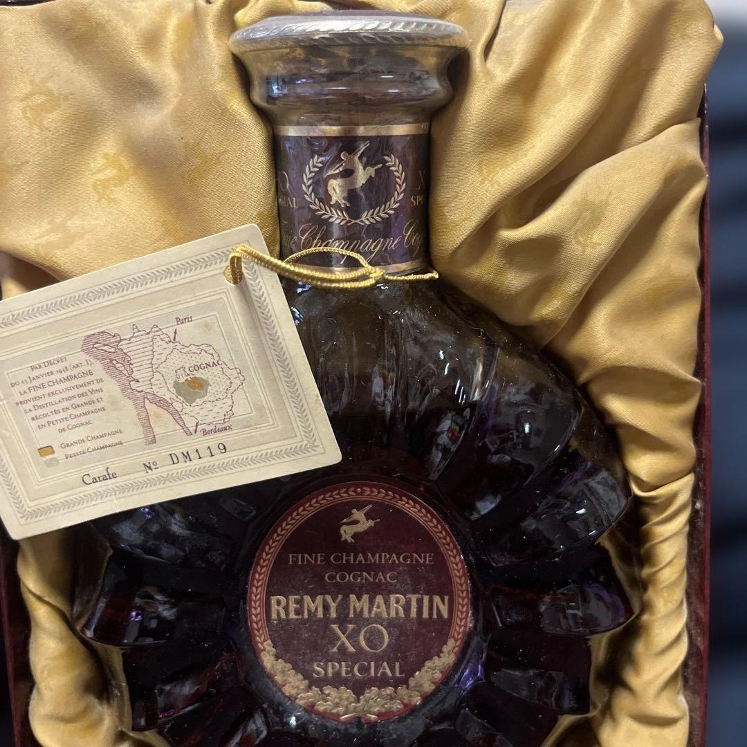 【未開封】REMY MARTIN XO SPECIAL コニャック ボックス入り