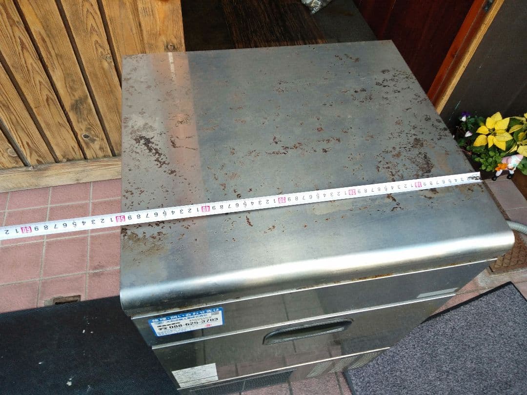 ダイワ業務用 ステンレス製 製氷機 ジャンク品