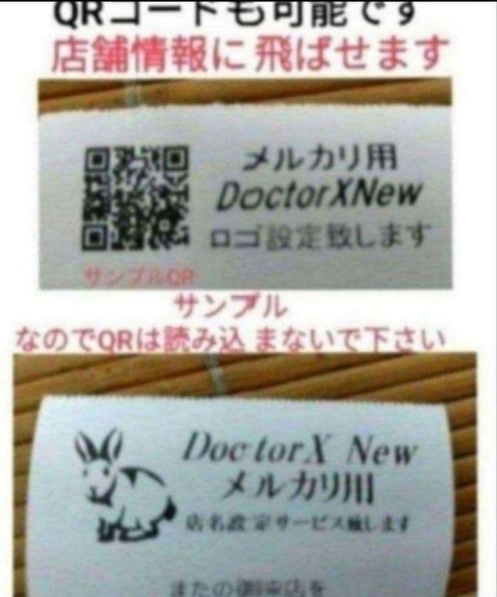 テックレジスター　MA-700　フル設定無料　現行機種　644441