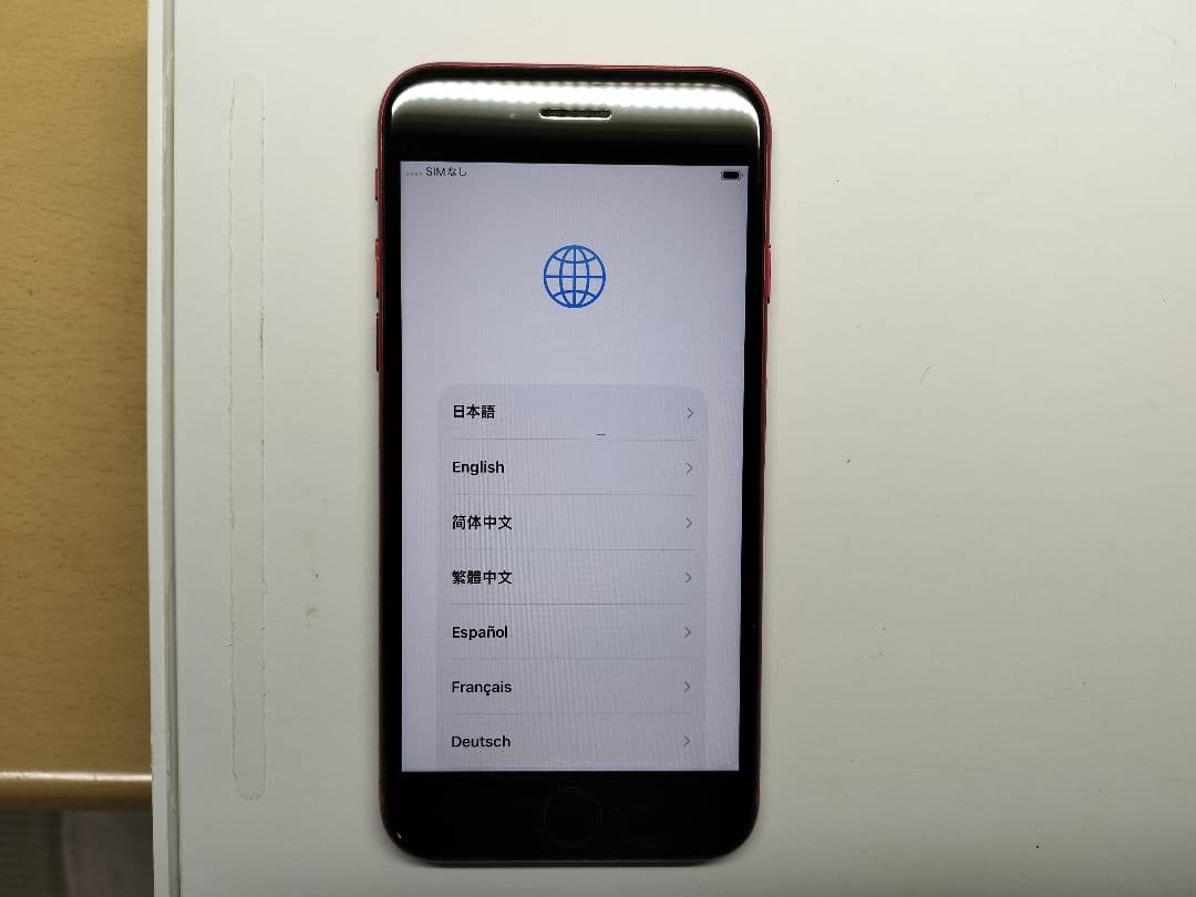 スマートフォン本体 iPhone SE2 64GB RED