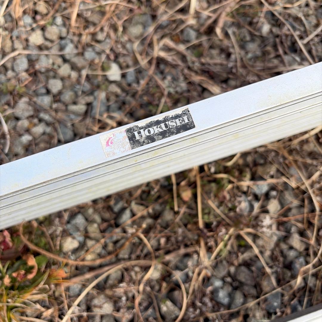 HOKUSEIアルミ製 キッチン吊り棚　昭和レトロ　２段　網棚　ホクセイ