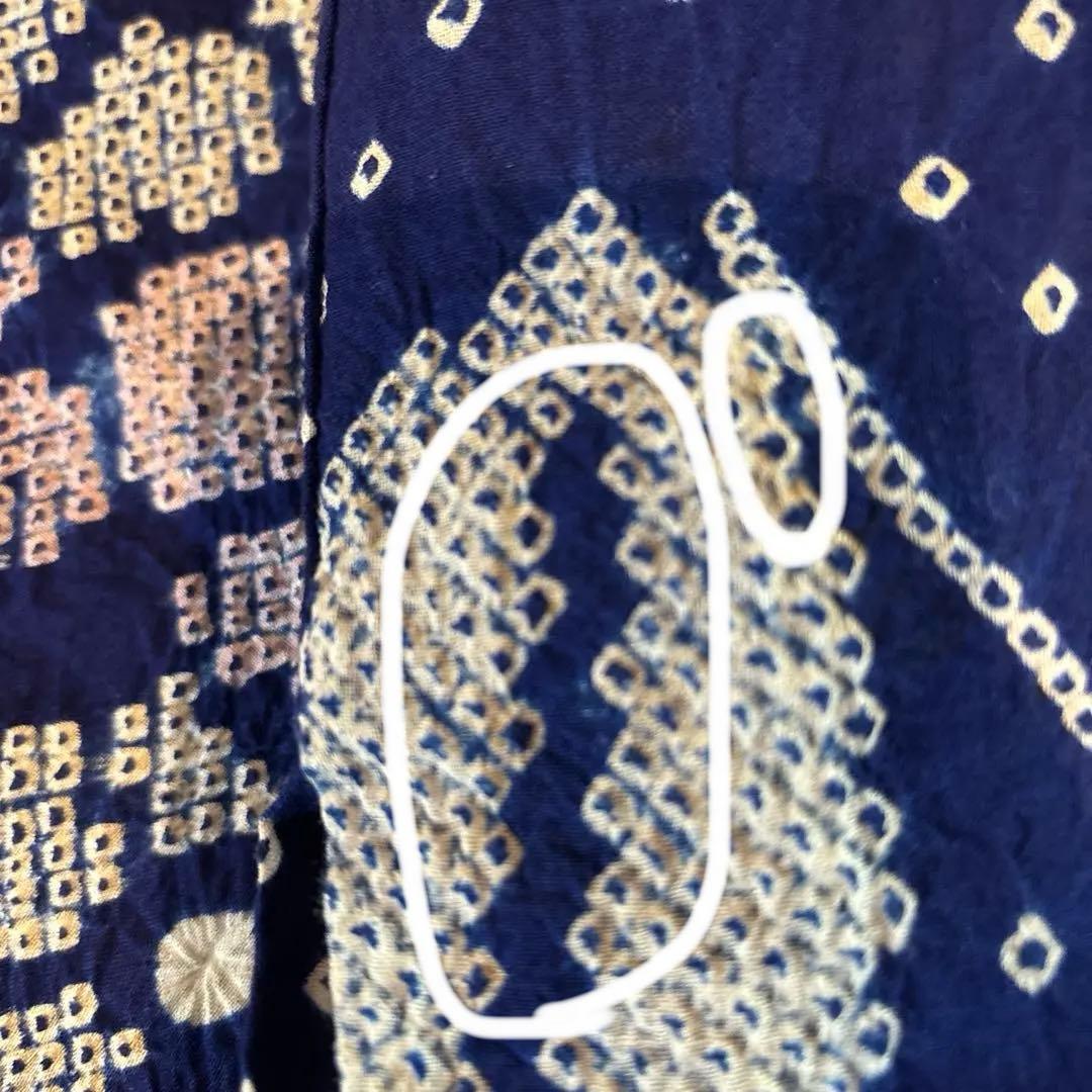 有松鳴海絞り浴衣 ヤマアジサイ 紫陽花 身丈155.5 手縫い 藍染 絞り 浴衣