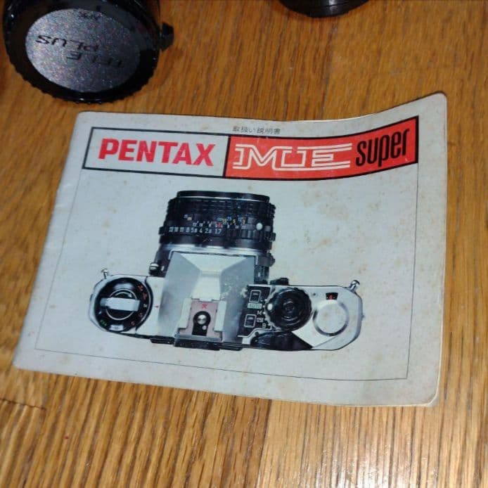 セール！一眼レフカメラ　替えのレンズ　三脚　フラッシュ　フルセット