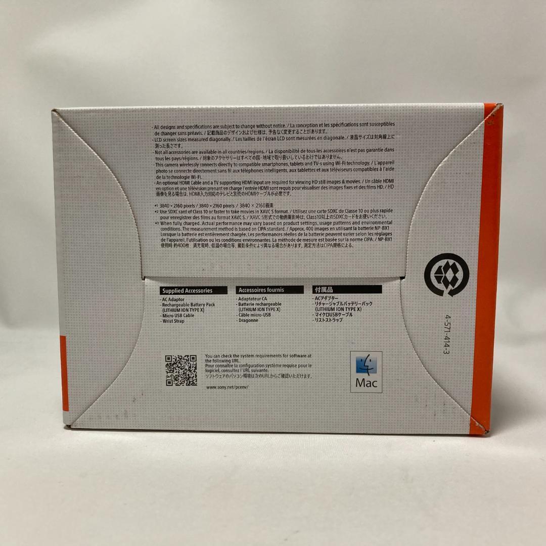 SONY Cyber-shot DSC-WX500 レッド デジカメ カバー付き