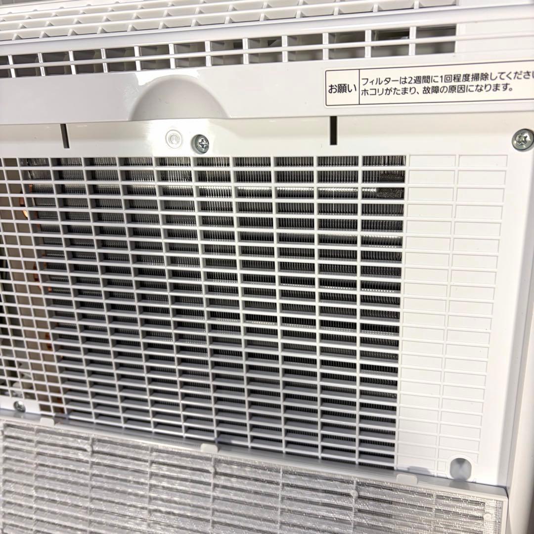 Panasonic パナソニック 衣類乾燥除湿機 F-YHVX120 新品未使用