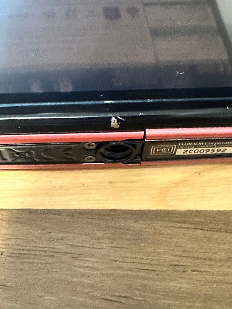 デジタルカメラ　FUJIFILM FINEPIX Z1100EXR