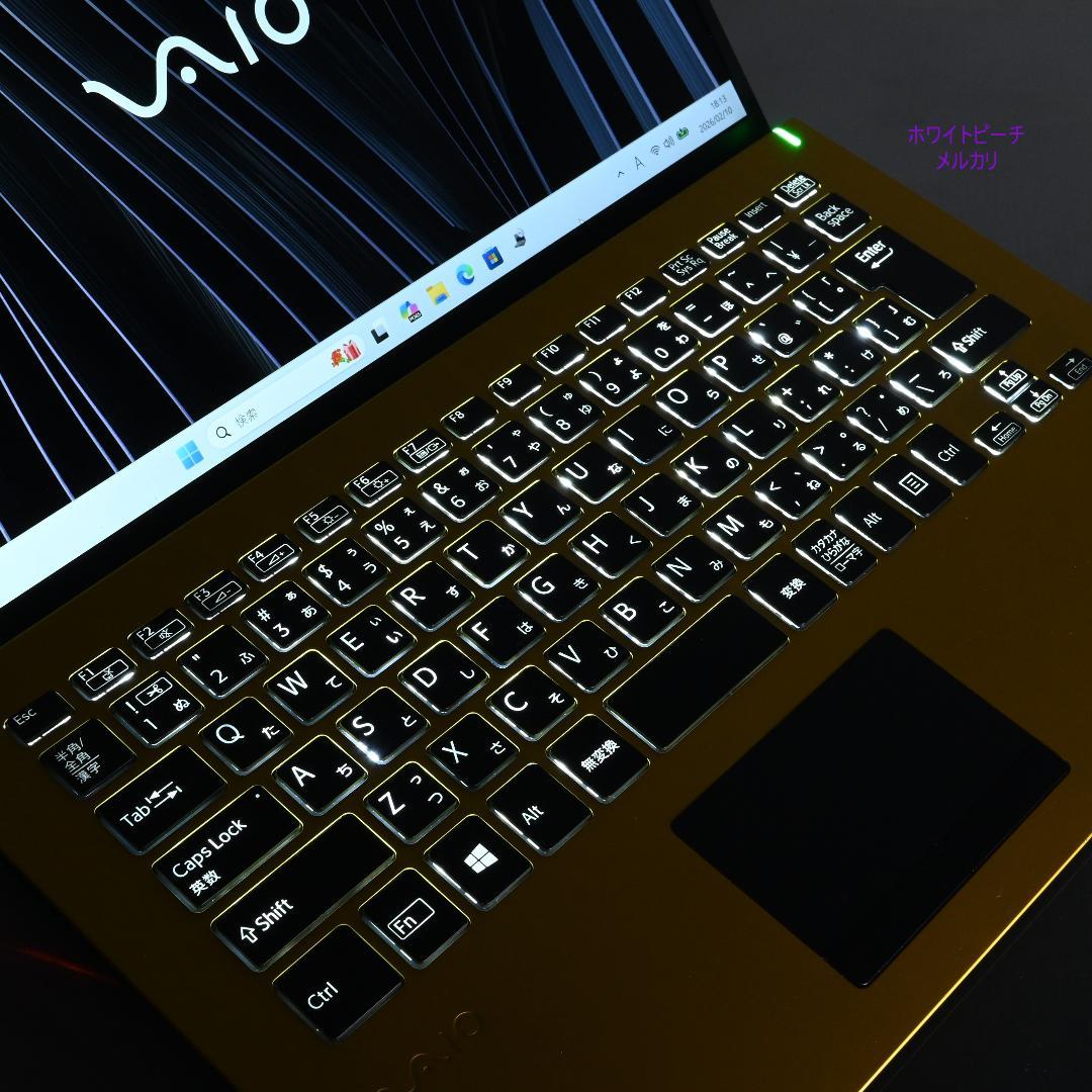 vaio pro PK 第10世代 i3 8G 256GB 黄黒 2021
