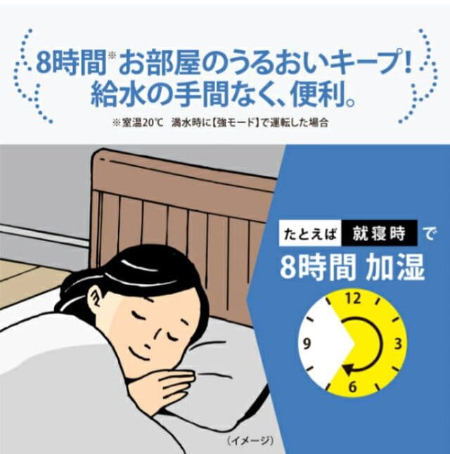 象印 スチーム式加湿器 4.0ℓ 2024年モデル 白 EE-DE50-WA