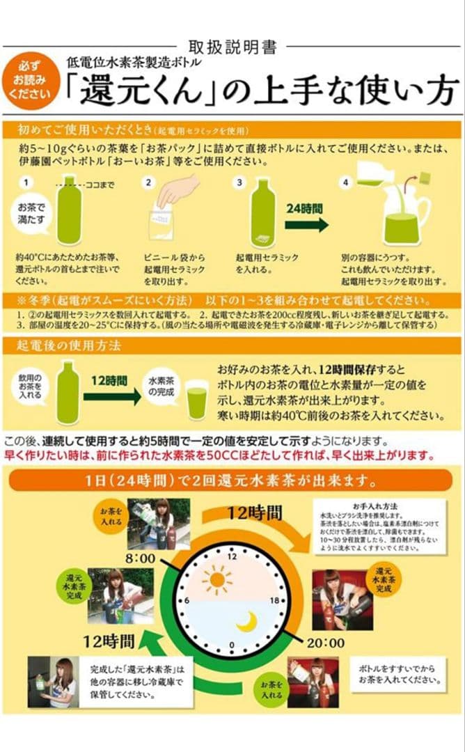 l オジカインダストリ正規品