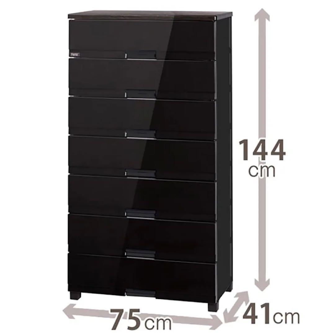 【フィッツ】最高級シリーズ プレミアムブラック7段 天馬