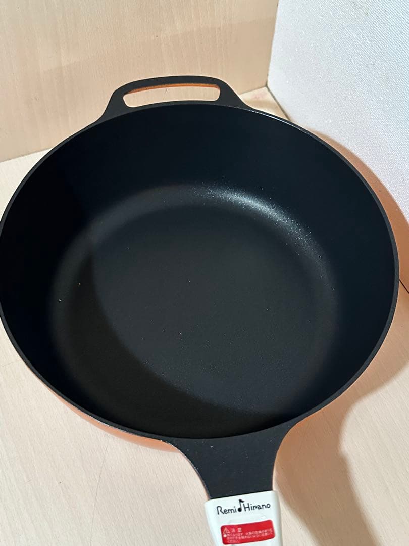 【未使用品】レミパン　24センチ　オレンジ
