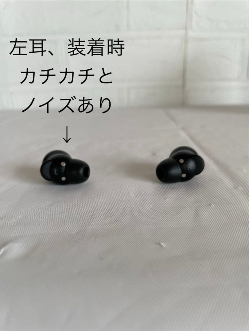 【左耳装着時ノイズ有】Google Pixel Buds Pro2