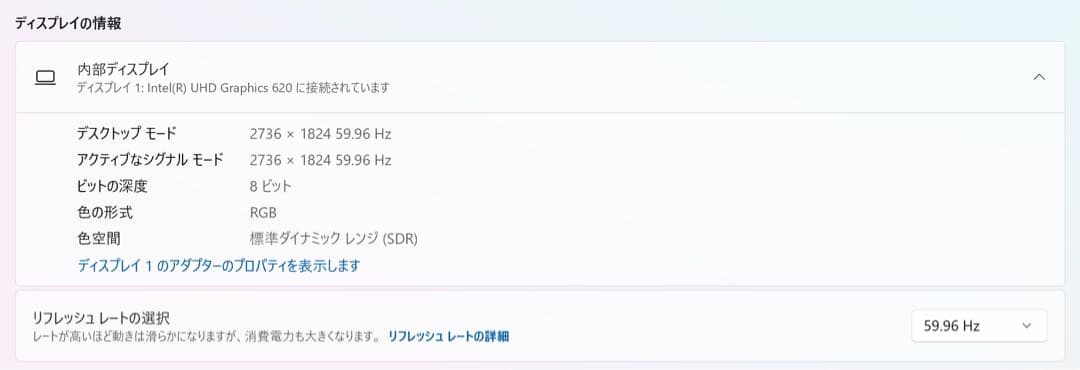 Windowsノート本体 Surface Pro 6/intel Core i5/128GB/8GB
