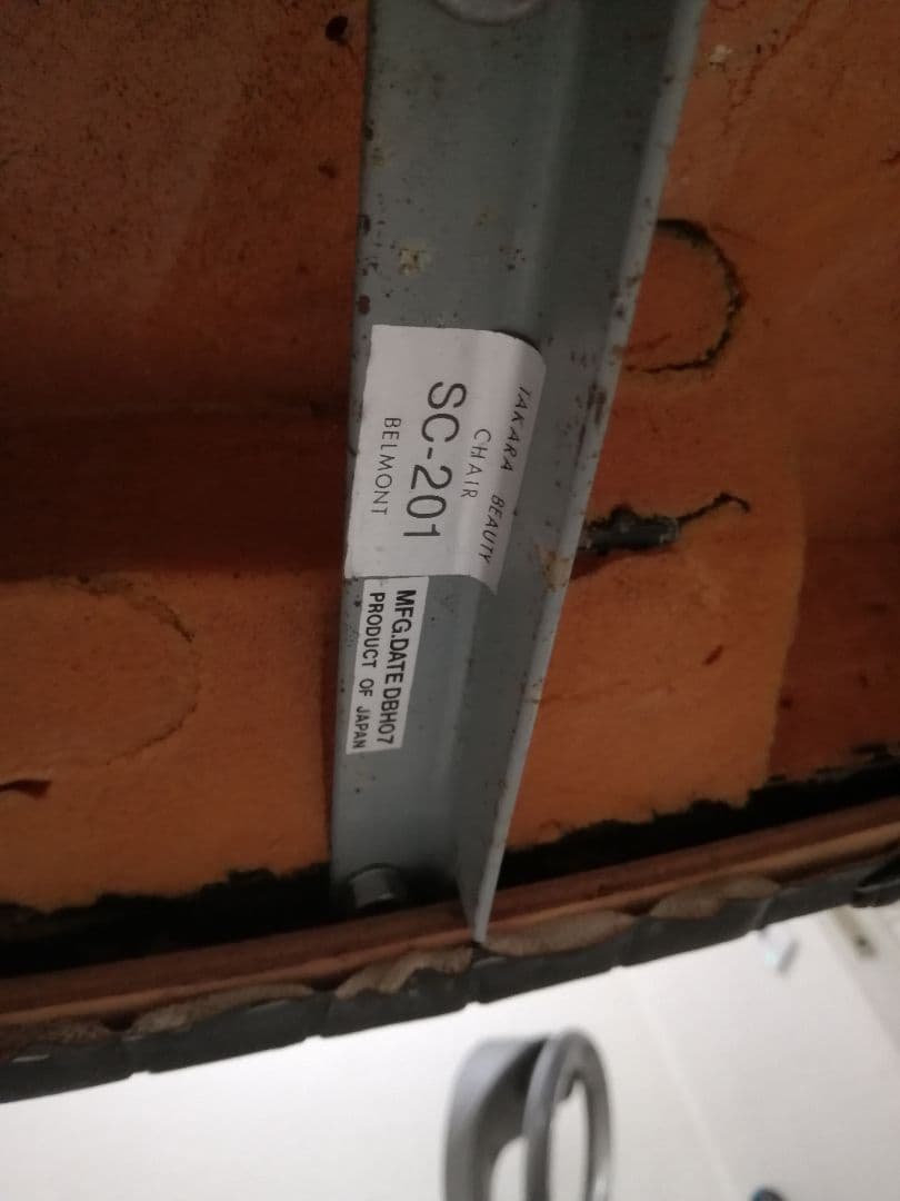 美容院用回転チェア 黒 合成皮革