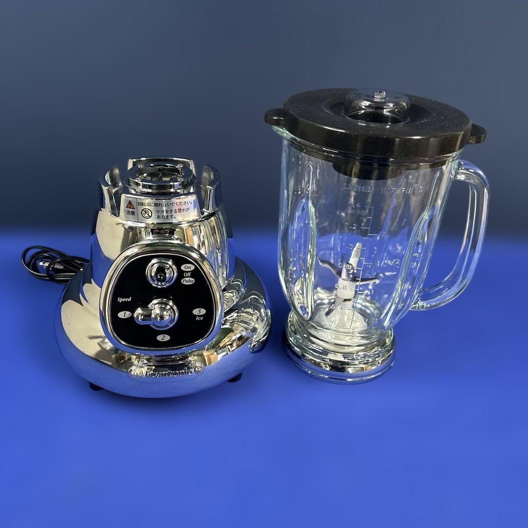 【未使用】Vitantonio/ビタントニオ クラシックブレンダー VSB-2