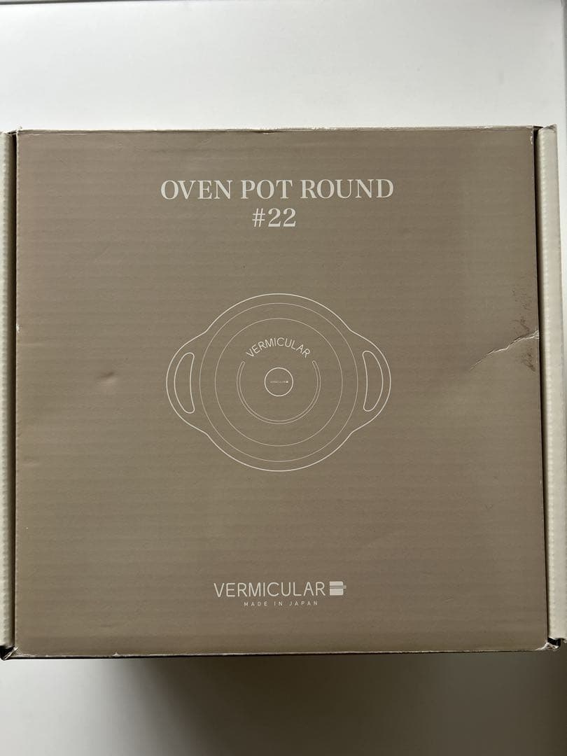 【itokudc2 】VERMICULARE オーブンポット ラウンド