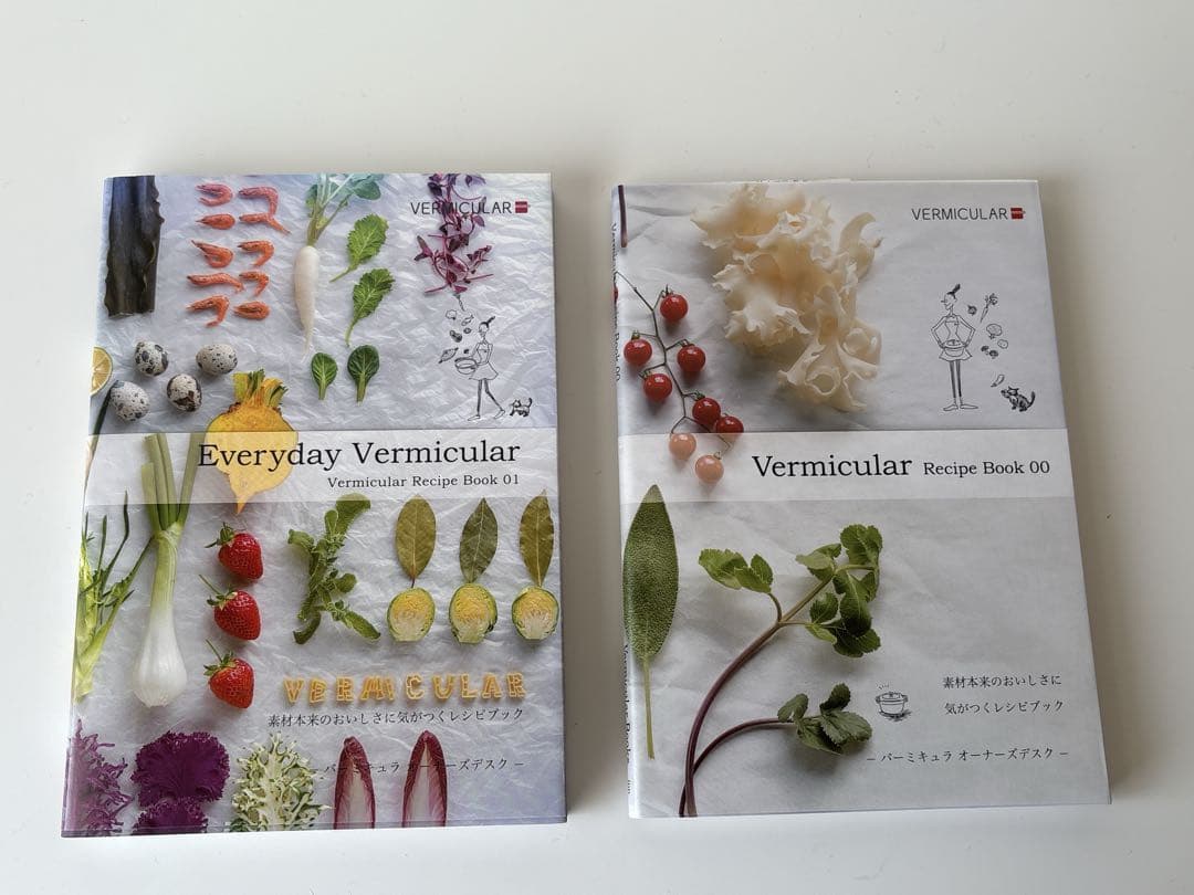 【itokudc2 】VERMICULARE オーブンポット ラウンド