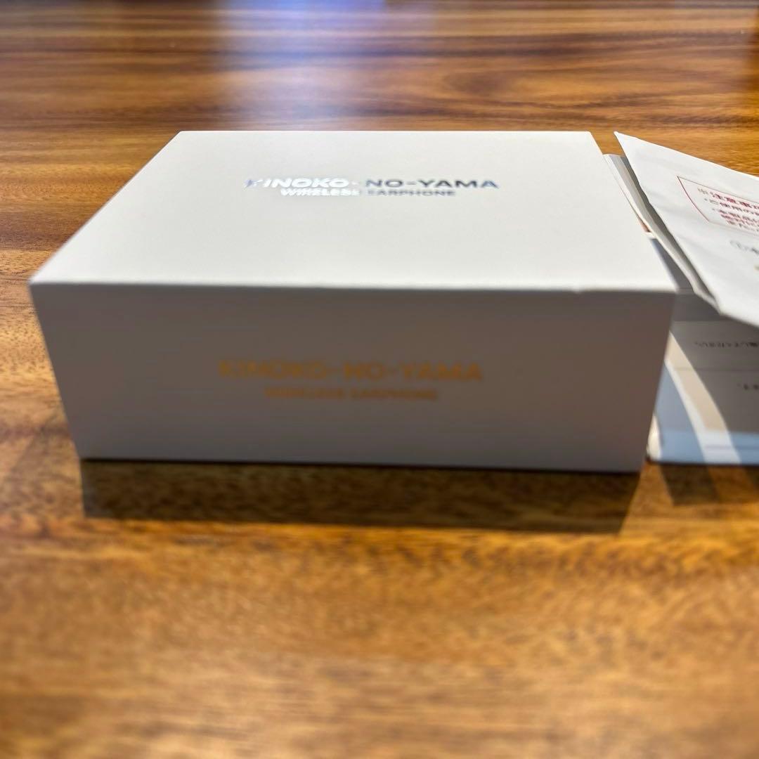 きのこの山 ワイヤレスイヤホン 同時翻訳機能付き