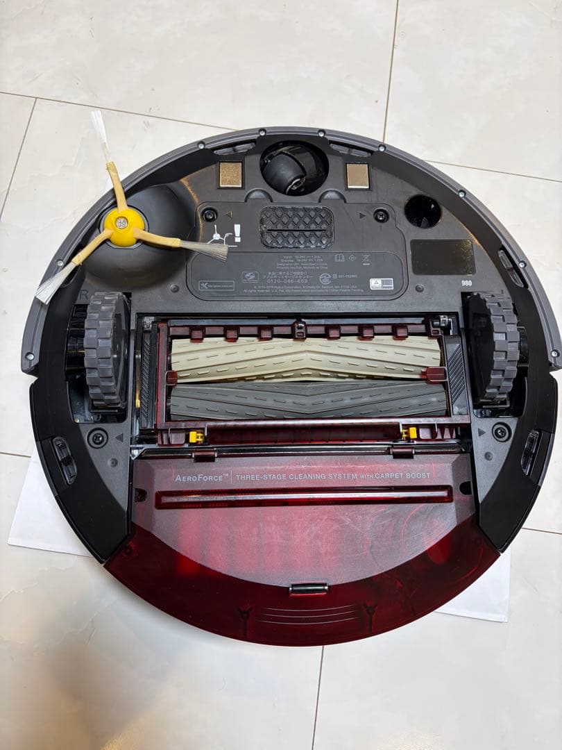 iRobot ルンバ980 【動作確認済】予備パーツ・バーチャルウォール付