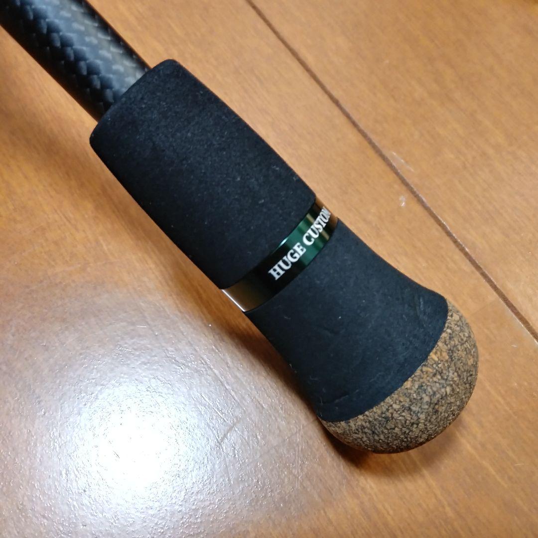 デプス ヒュージカスタムジェノマ　HG2-70R XX-Heavy レギュラー