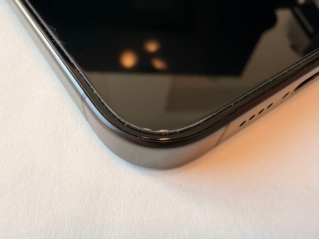 Apple iPhone 15 Pro Max 256GB スペースブラック