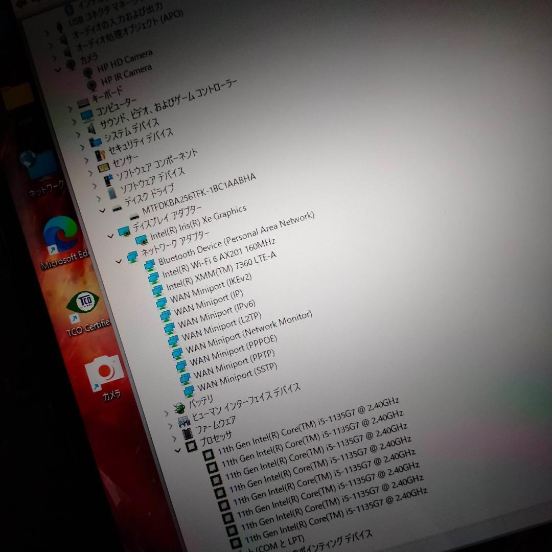DragonflyG2 11世代 i5 16G 256G タッチ LTE