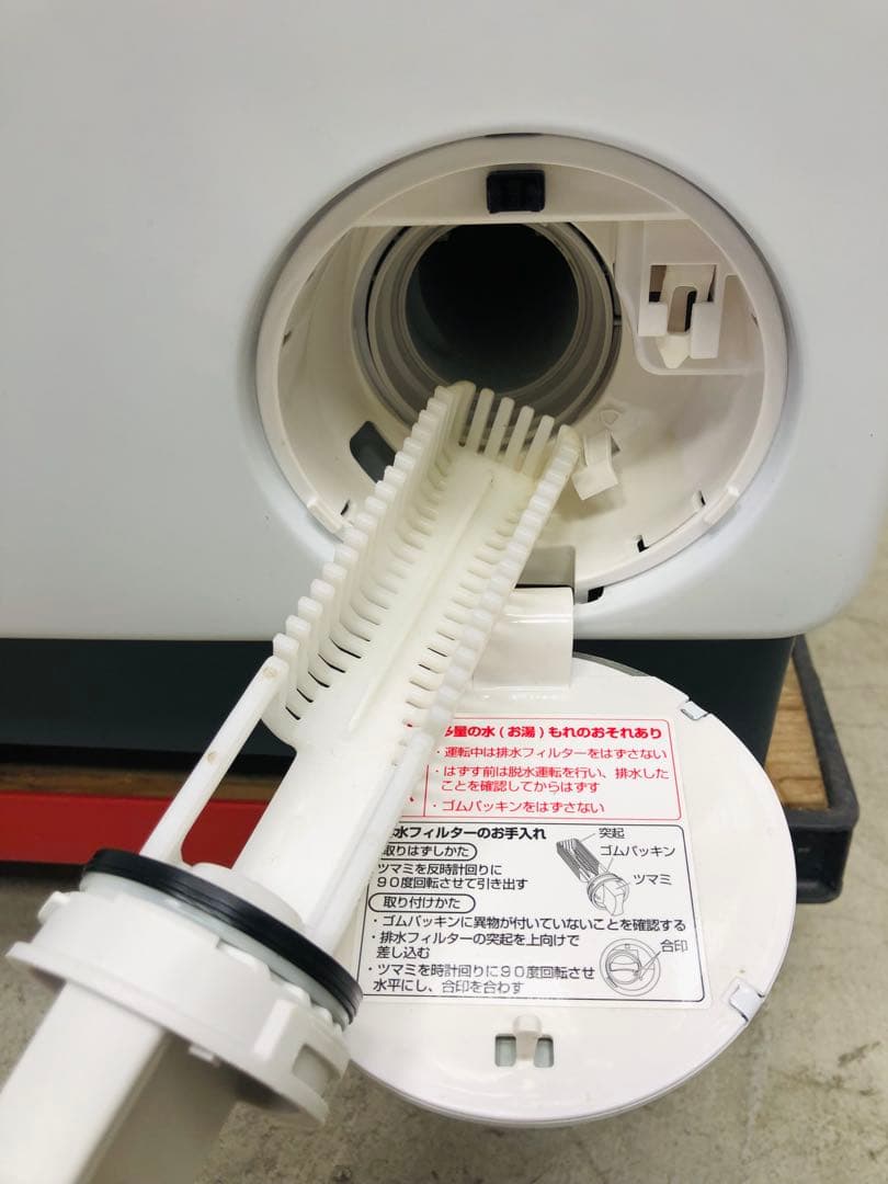 AQUA AQW-DX12M 22年製 ドラム式洗濯乾燥機 ヒートポンプ乾燥