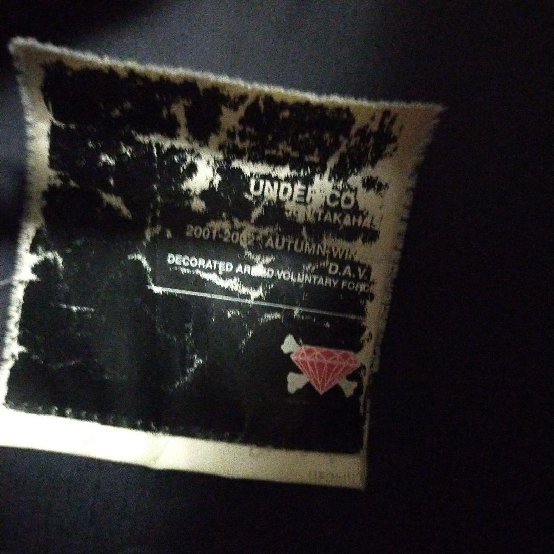 アンダーカバー　UNDERCOVER　ダッフルコート　アンダーカバーイズム　Ｍ