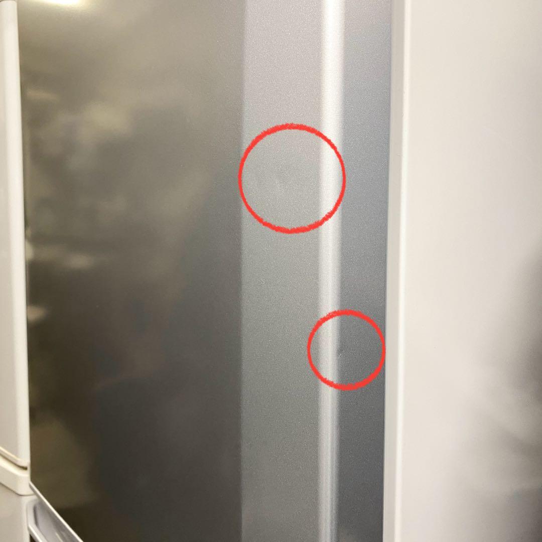 もも*⋆！ラウンドカットでシンプルにカッコいい！2ドア冷凍冷蔵庫146L