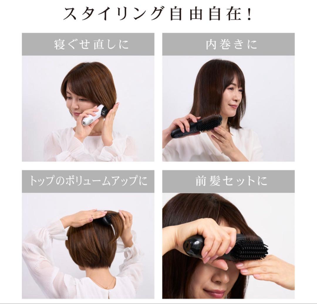 agetuya コードレスミニブラシアイロン　ヒートブラシ