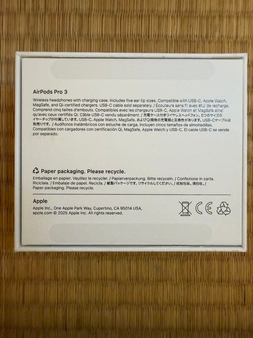 AirPods Pro 3 本体 充電ケース付き