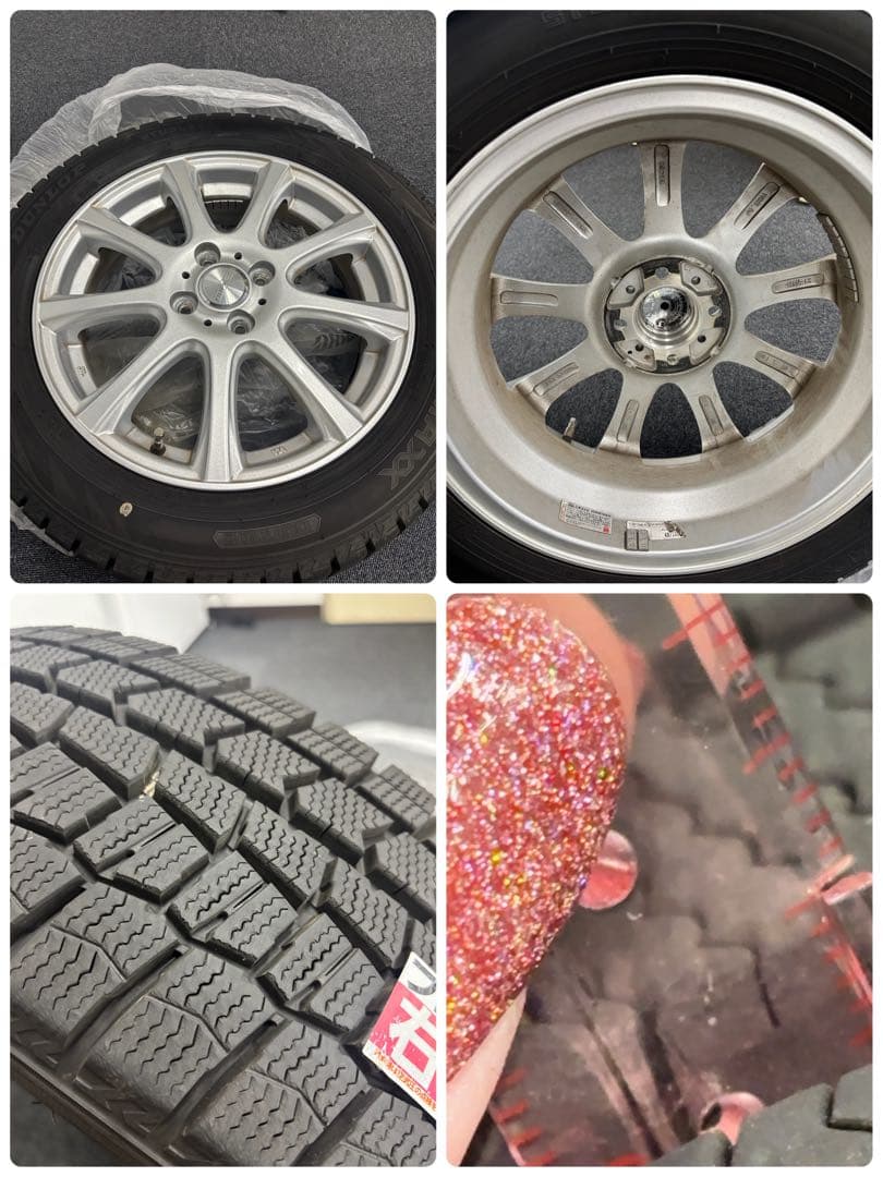 ①【おとーふちゃん】ダンロップ　スタッドレス&ホイール4本セット