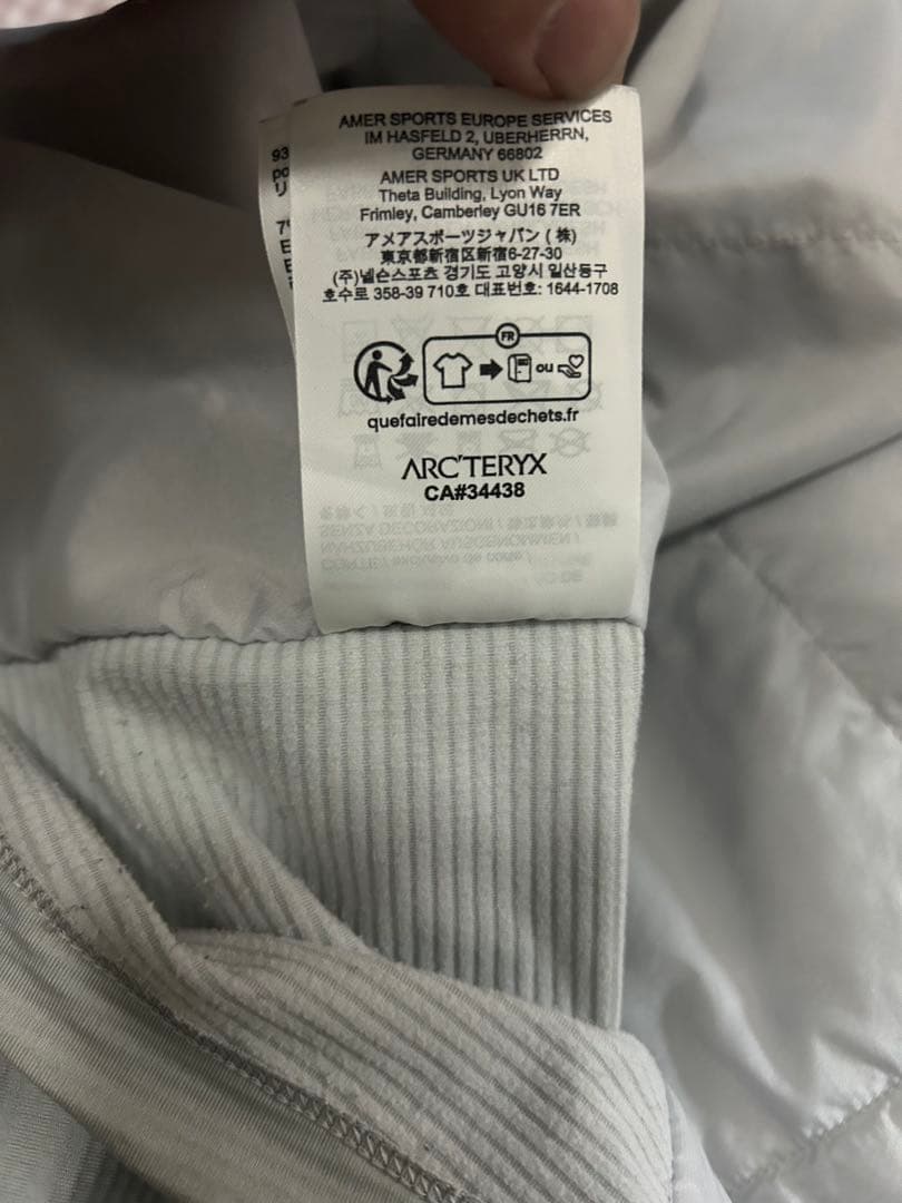 ARC'TERYX XL/TG アトムSL ベスト