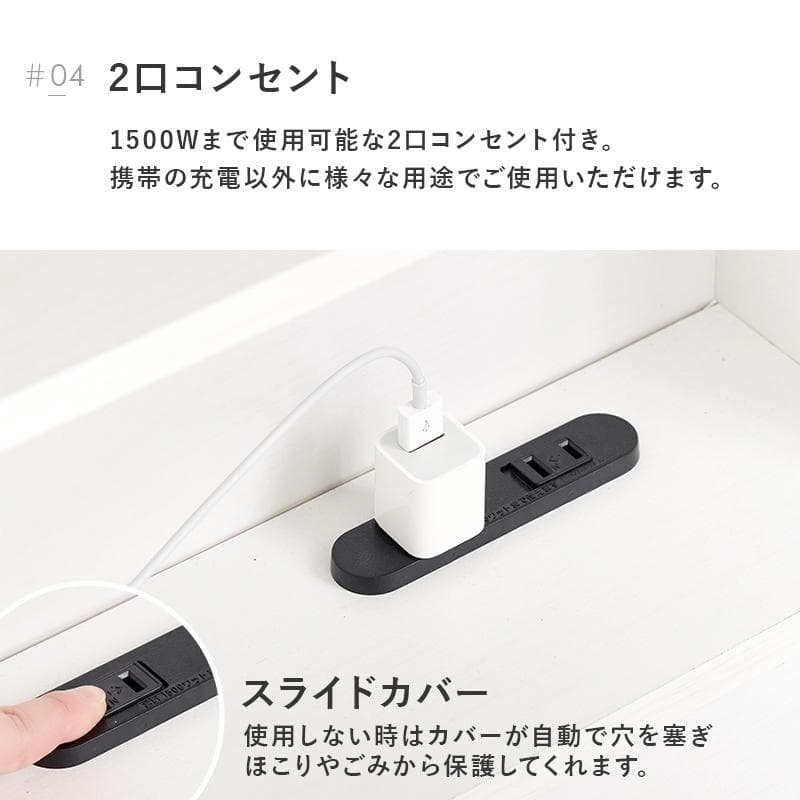 引出し付シングルベッド フレームのみ ナチュラル [8003]