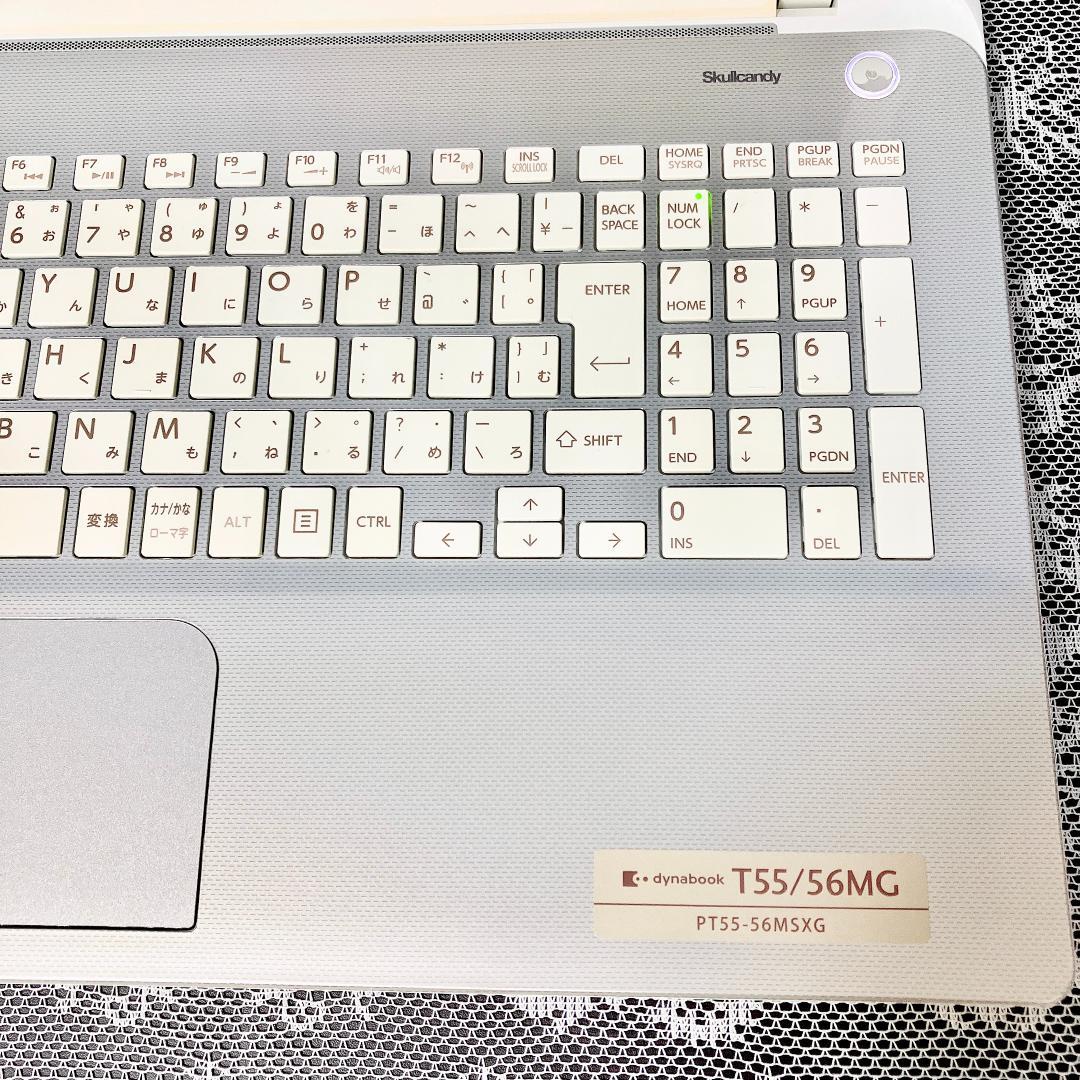 東芝ノートパソコン Win11 Core-i7 SSD カメラ付き❣️薄型軽量✨