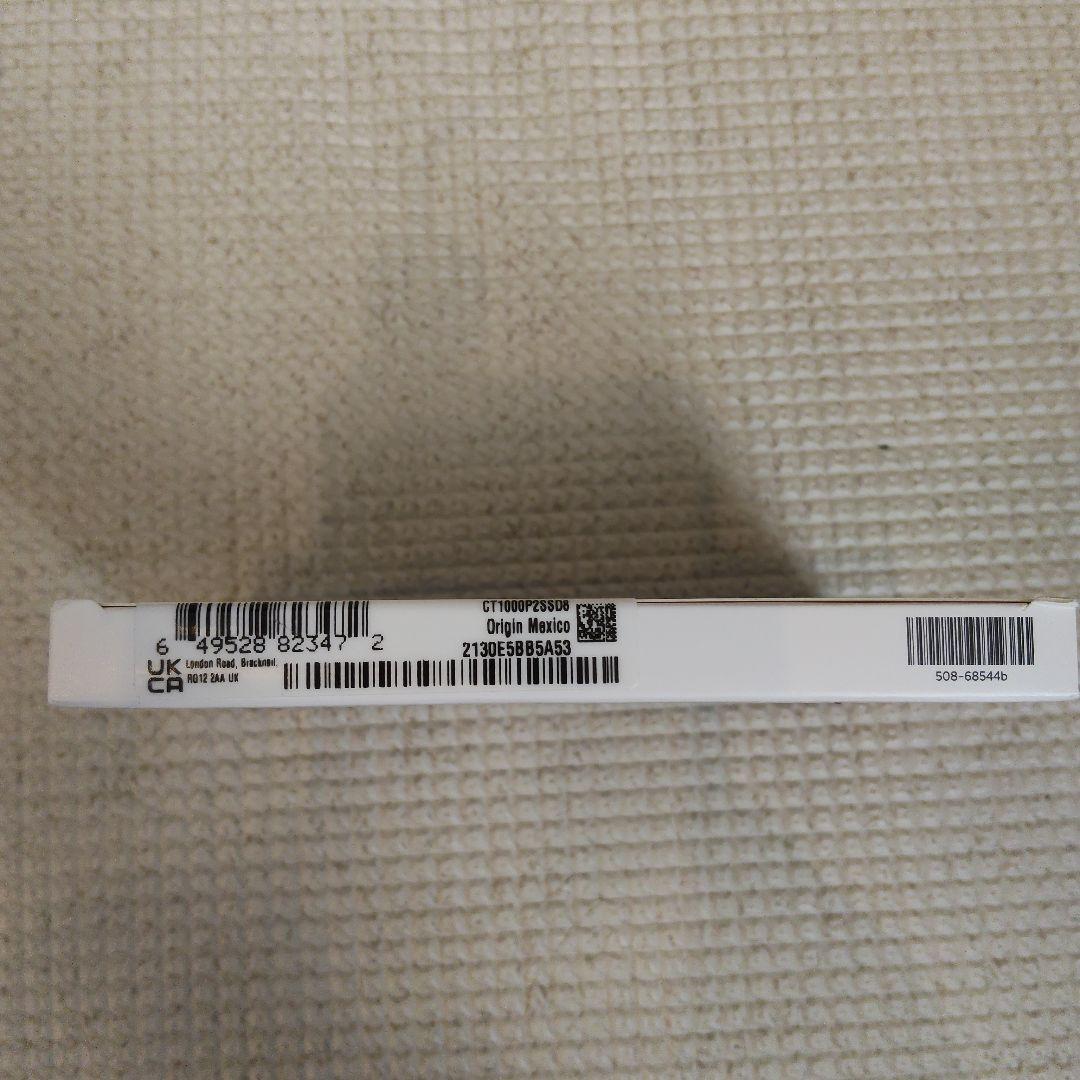 内蔵型SSD Crucial P2 1TB 3D NAND NVMe PCIe M.2 SSD