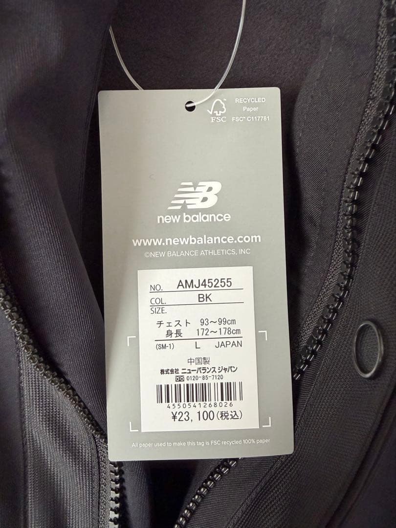 Black Out Collection ストレッチボンディングコー Ｌ