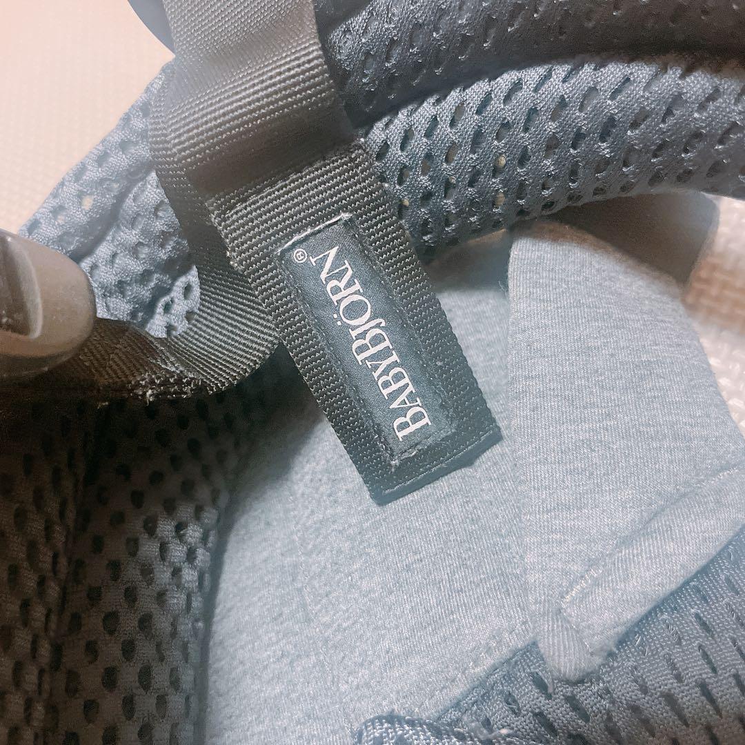 【美品】BabyBjorn ベビービョルン ベビーキャリアハーモニー 抱っこ紐