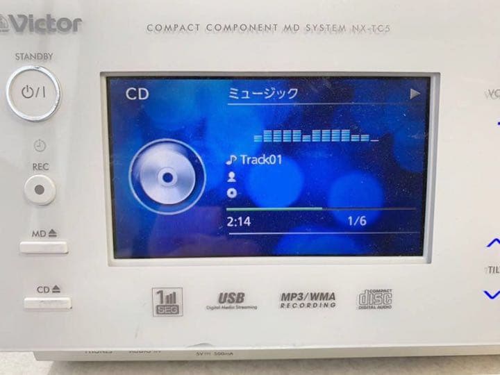 Victorコンポ