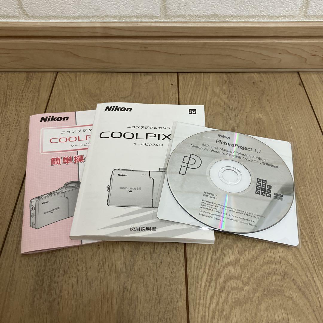 Nikon COOLPIX S10 シルバー コンデジ デジカメ　ニコン