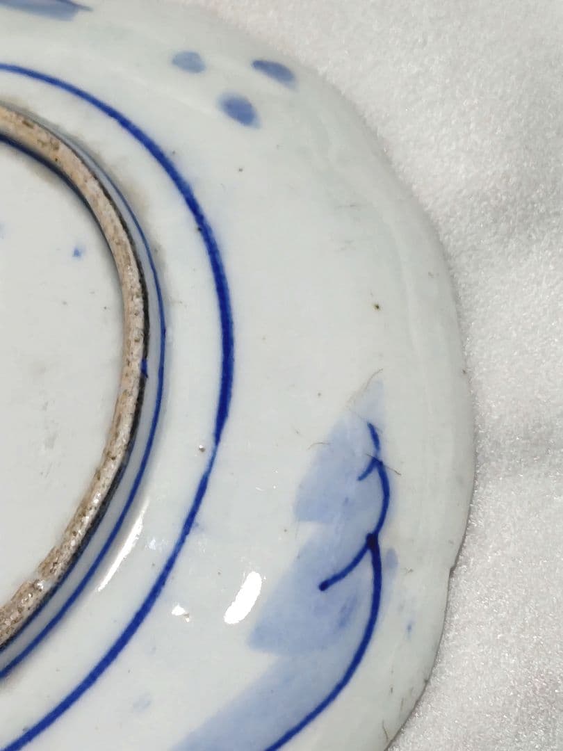 古伊万里　青磁　中皿　皿　染付　山水文　金彩　輪花　3客セット