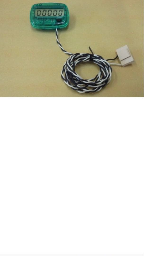 実機 ジェイビー Ｌ戦姫絶唱シンフォギア　正義の歌ｊＡ　スイッチ　ウーファー